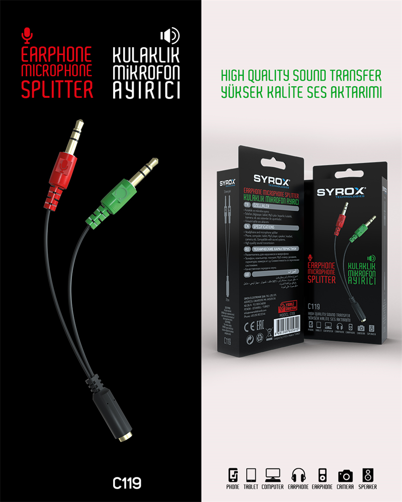 C119 Audio Kablo (Eco Kutu )
