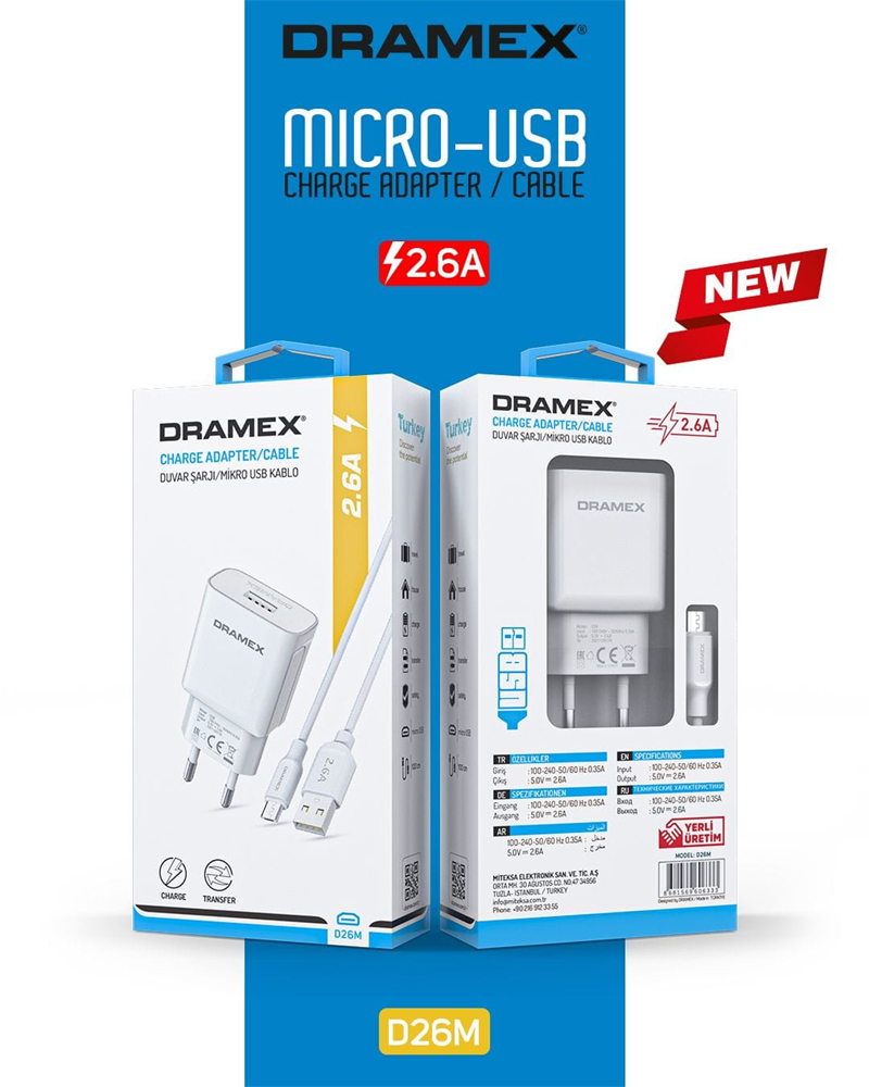 D26M - Dramex 2.6A Micro Set
