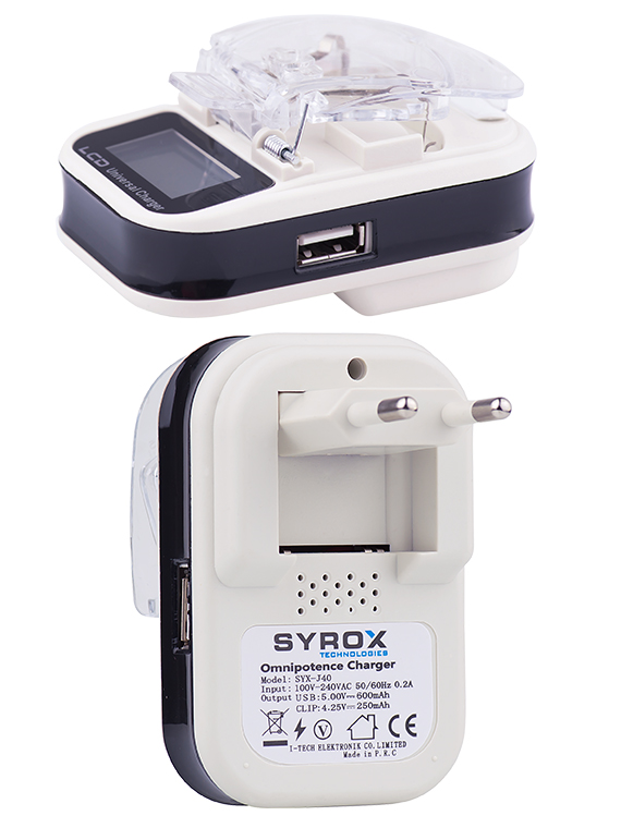 Syrox Akilli Sarj & USB Giris 0.6A