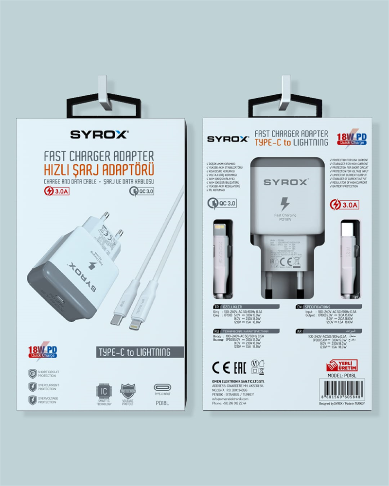 PD18L 3.0A 18W PD TYPE-C TO LIGHTNING SET