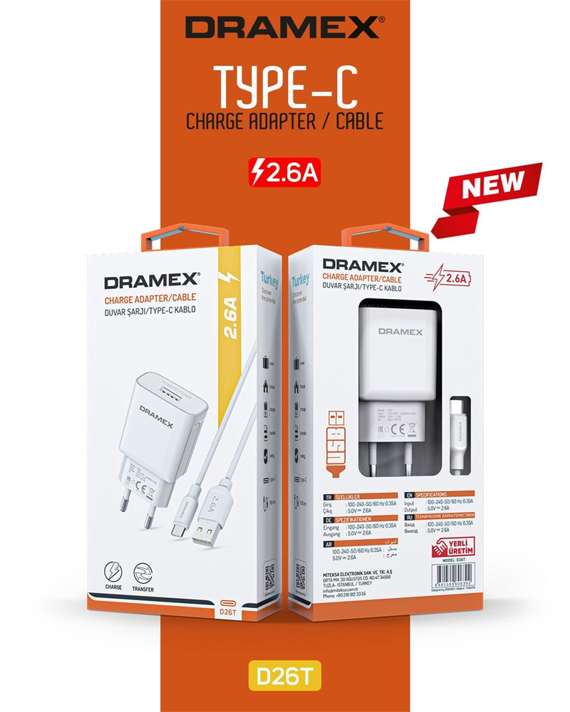 D26T - Dramex 2.6A Type-C Set