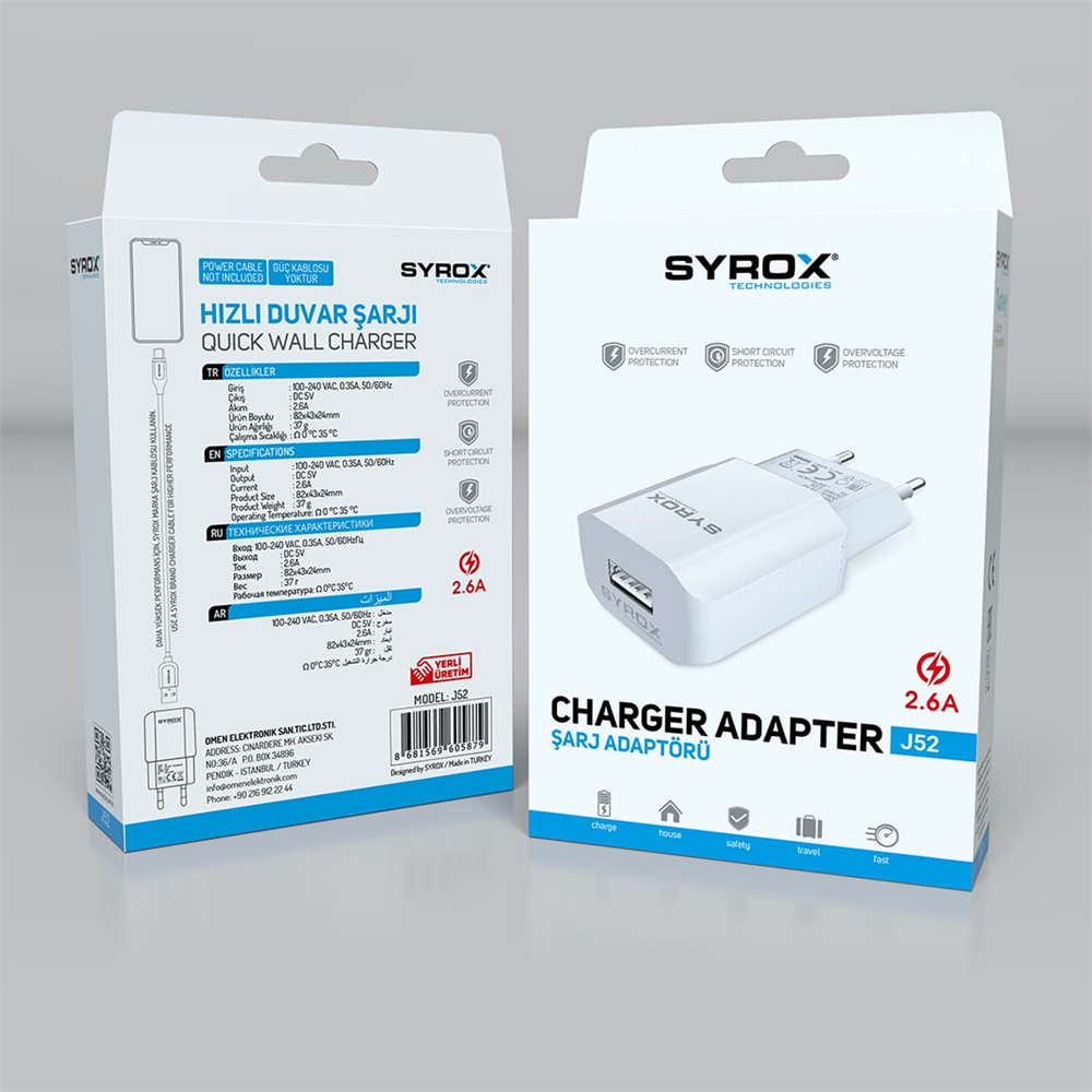 J52 2.6A USB BASLIK