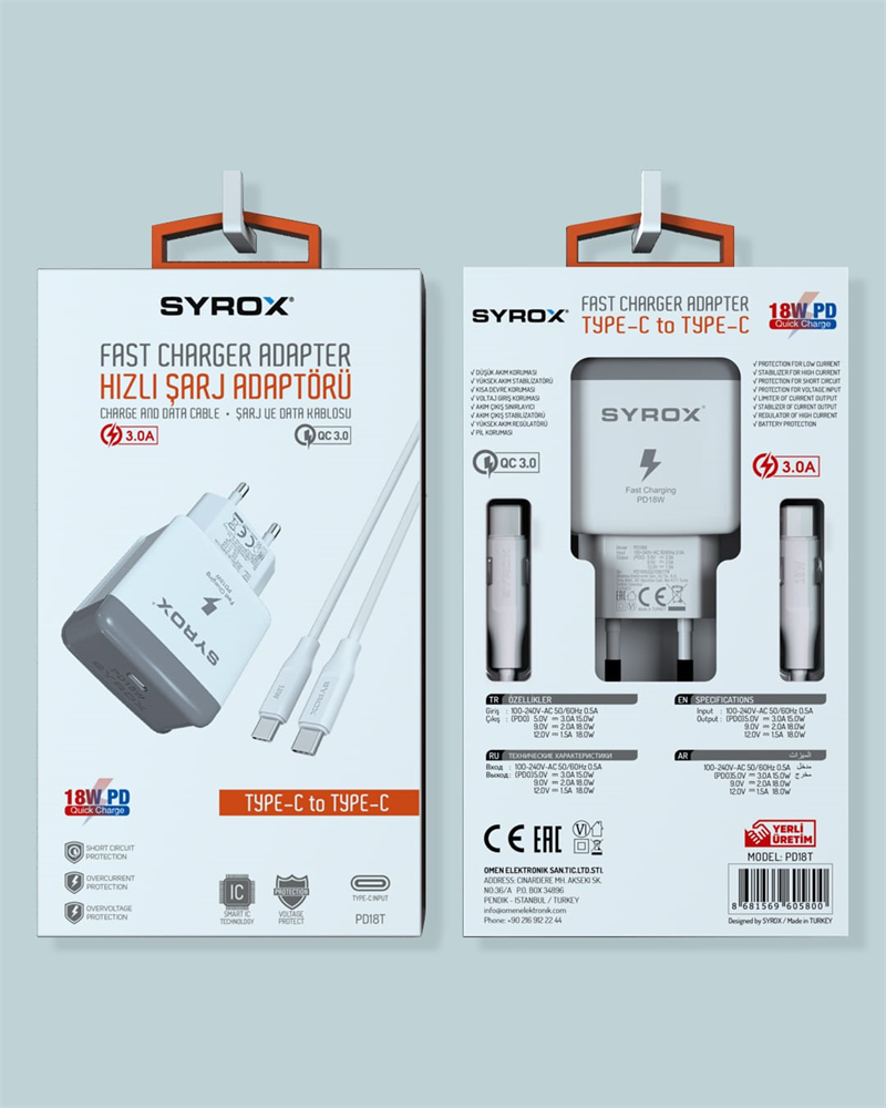 PD18T 3.0A 18W PD TYPE-C TO TYPE-C SET